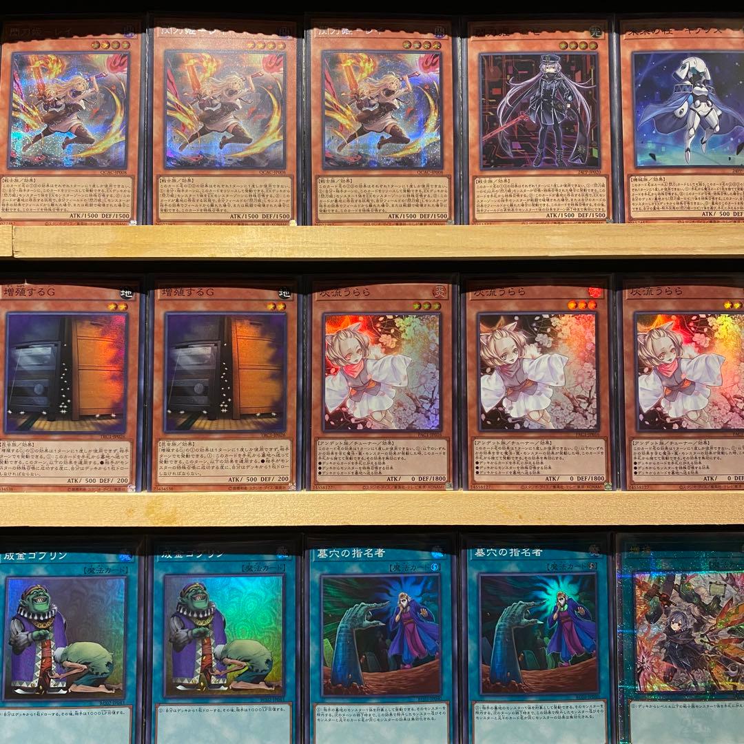 即日発送！高レアリティ　閃刀姫デッキ　絵違い　シズク　ハヤテ　レイ　エンゲージ