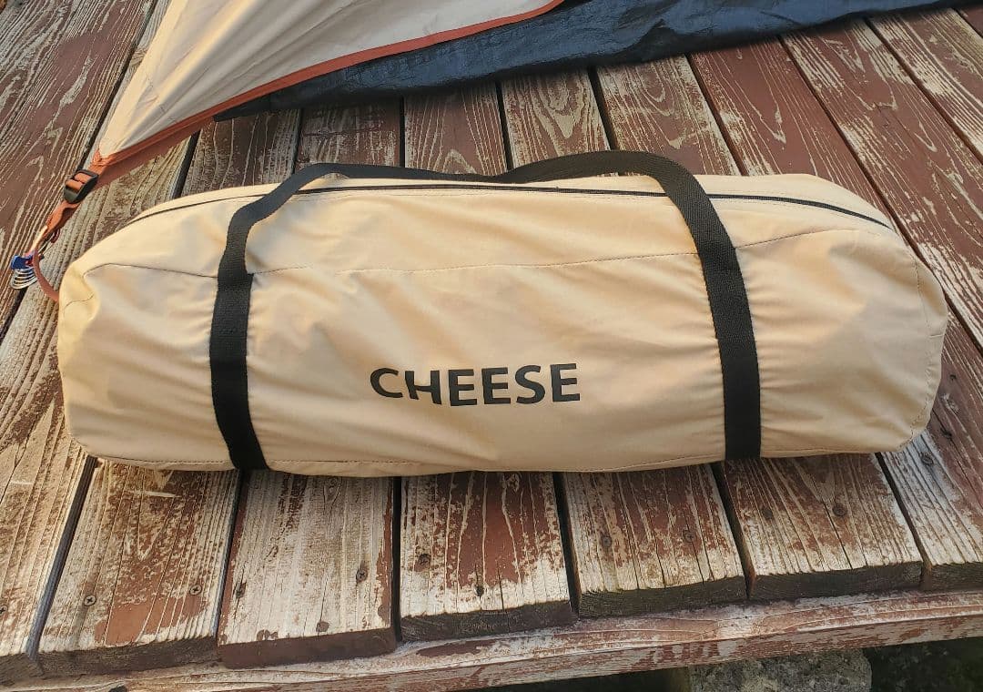 DOD チーズタープ 5M×5M TT10-492-TN 中古美品