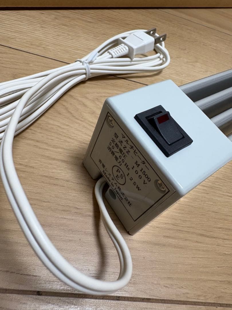 窓用マルチヒーター　150cm ZZ-M1500 結露防止ヒーター【未使用品】