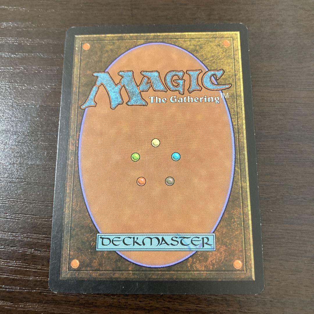 MTG 独房監禁　日本語foil1まい