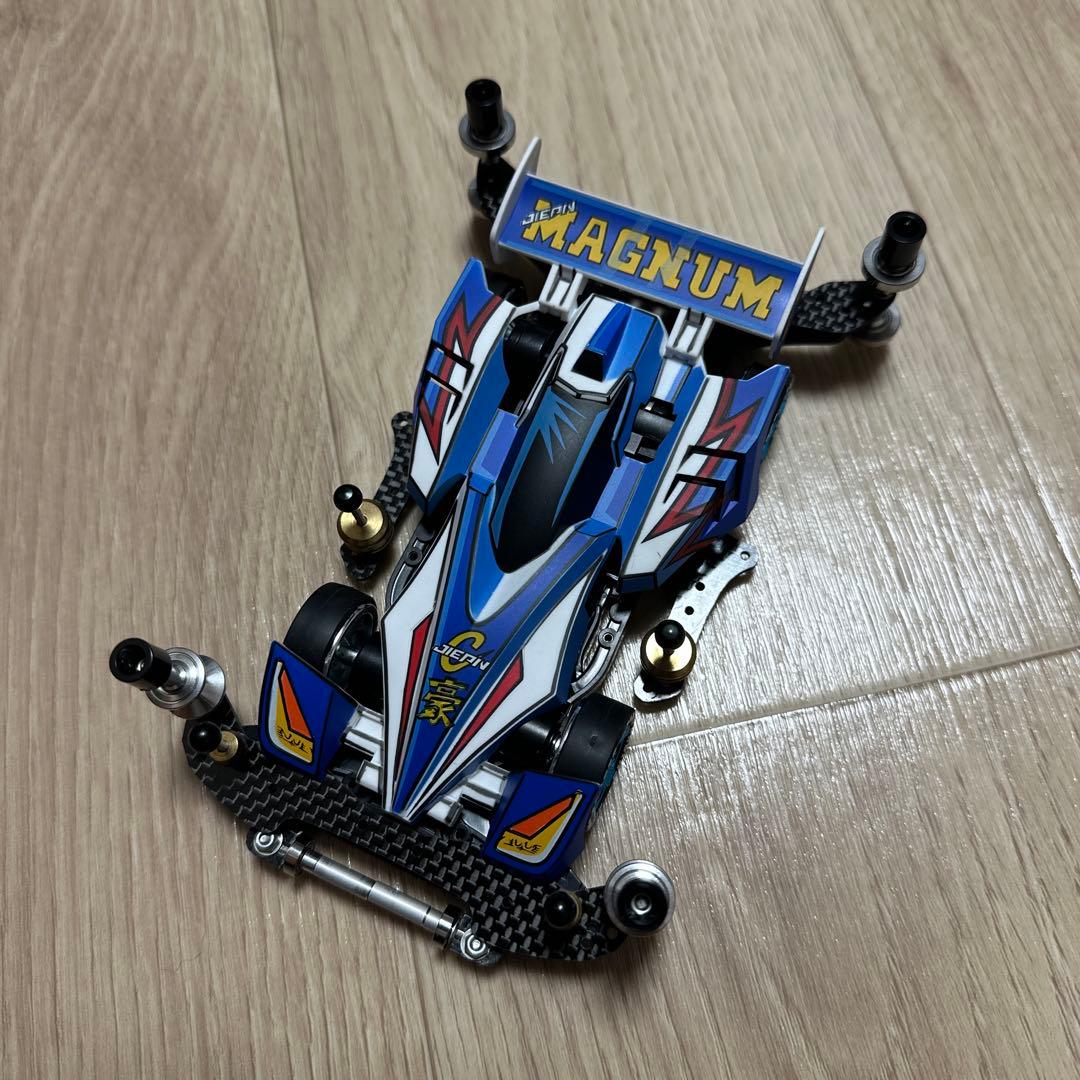 サイクロンマグナム　完成品