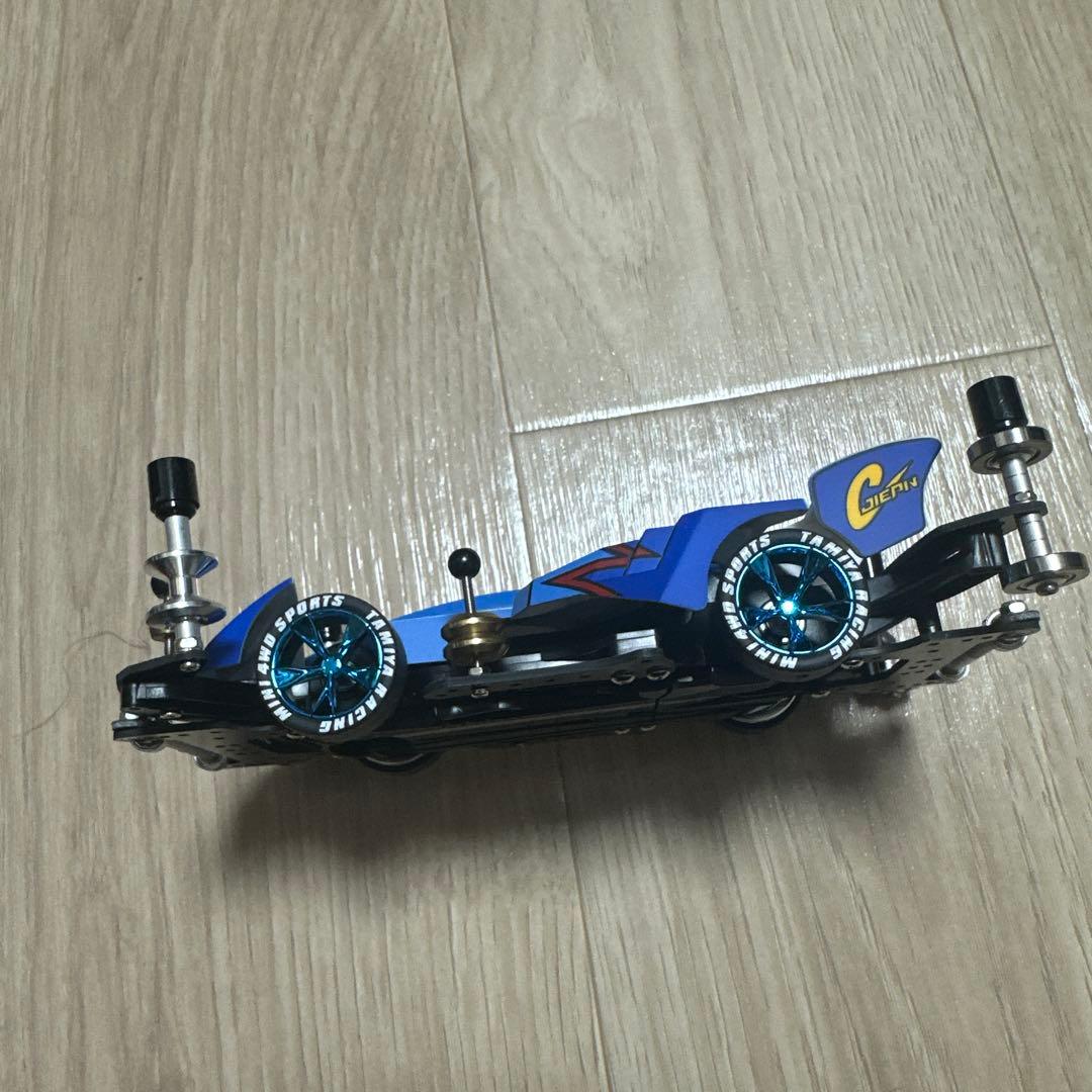 サイクロンマグナム　完成品