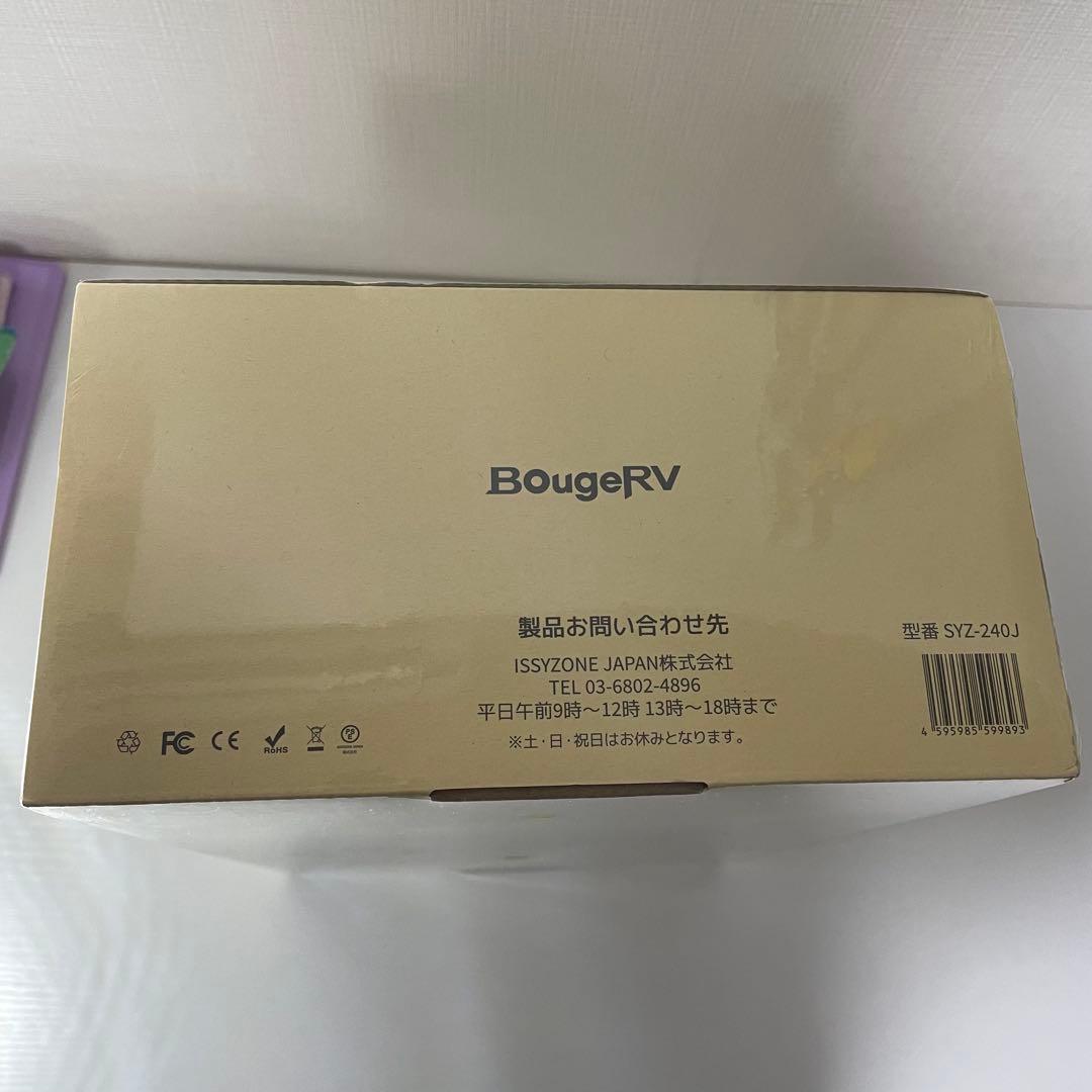 n*読様 ポータブル電源 非常用電源 アウトドア キャンプ 車中泊 防災 地震