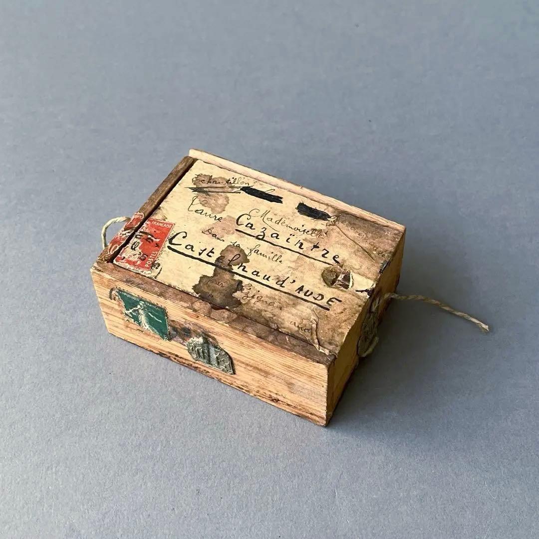 France 小包木箱 蝋印 antique brocante 一点物