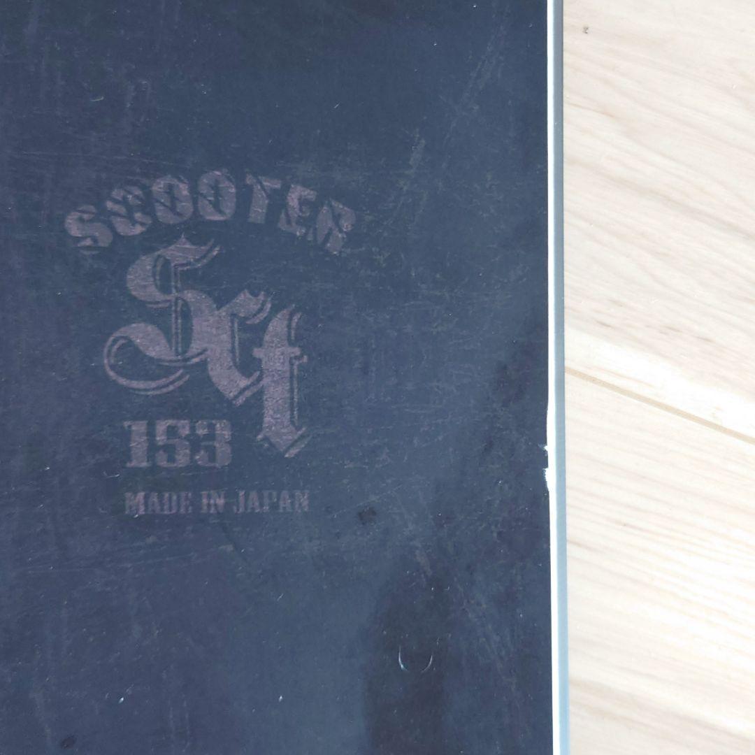 【ソールガード付】SCOOTER SCT 153cm ストラクチャー Vサーモ入