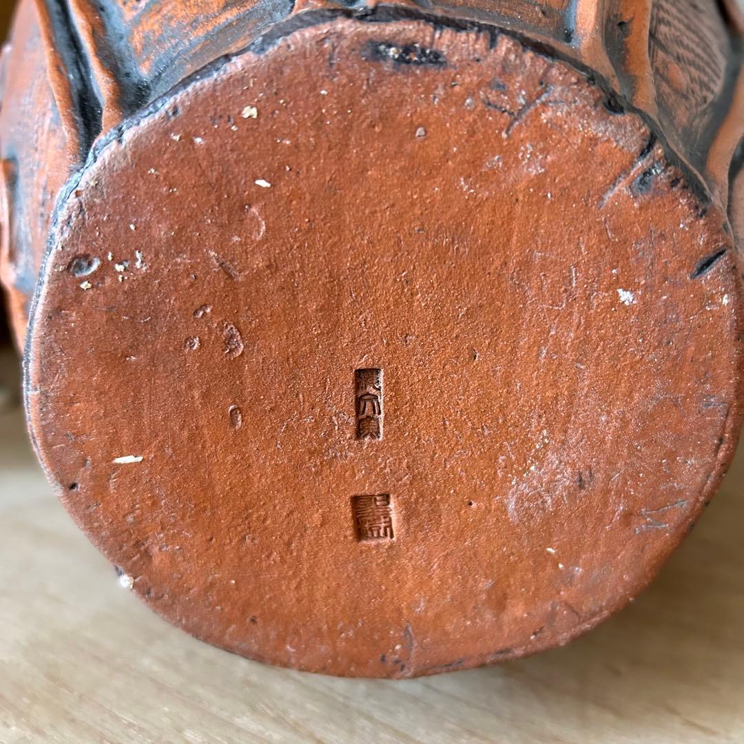 【陶器】縄文土器のような模様の傘立て