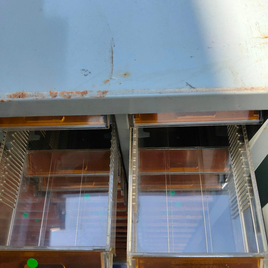 パーツキャビネット