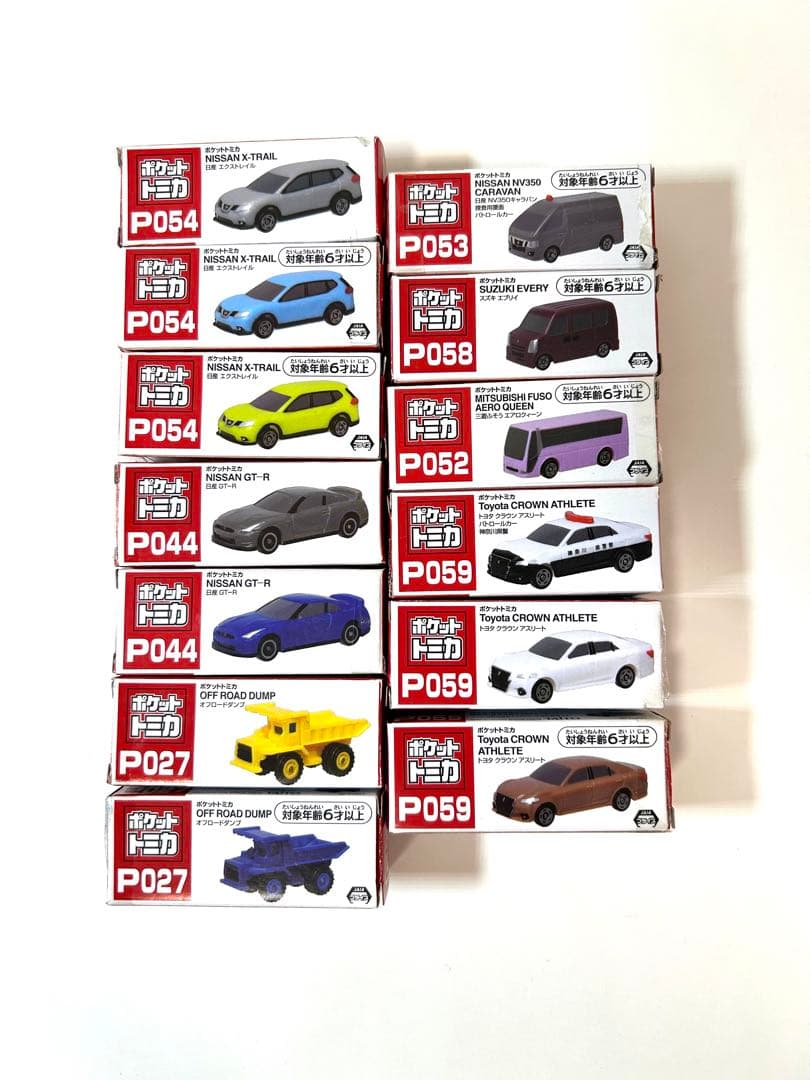 【期間限定】トミカ　プラレール CAT まとめ売り　マシンメーカー　おまけ