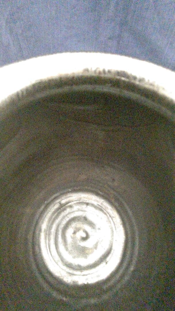 木村盛和  鉄釉窯変 壺