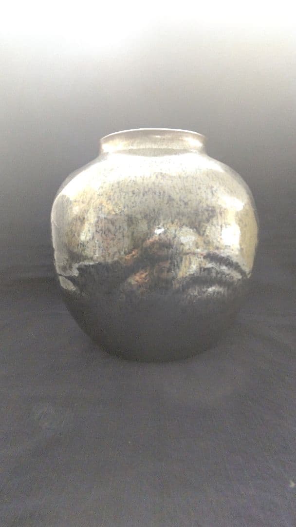 木村盛和  鉄釉窯変 壺