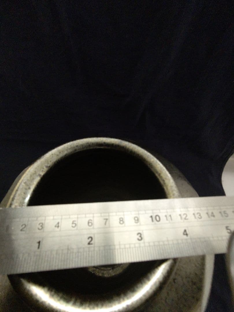 木村盛和  鉄釉窯変 壺