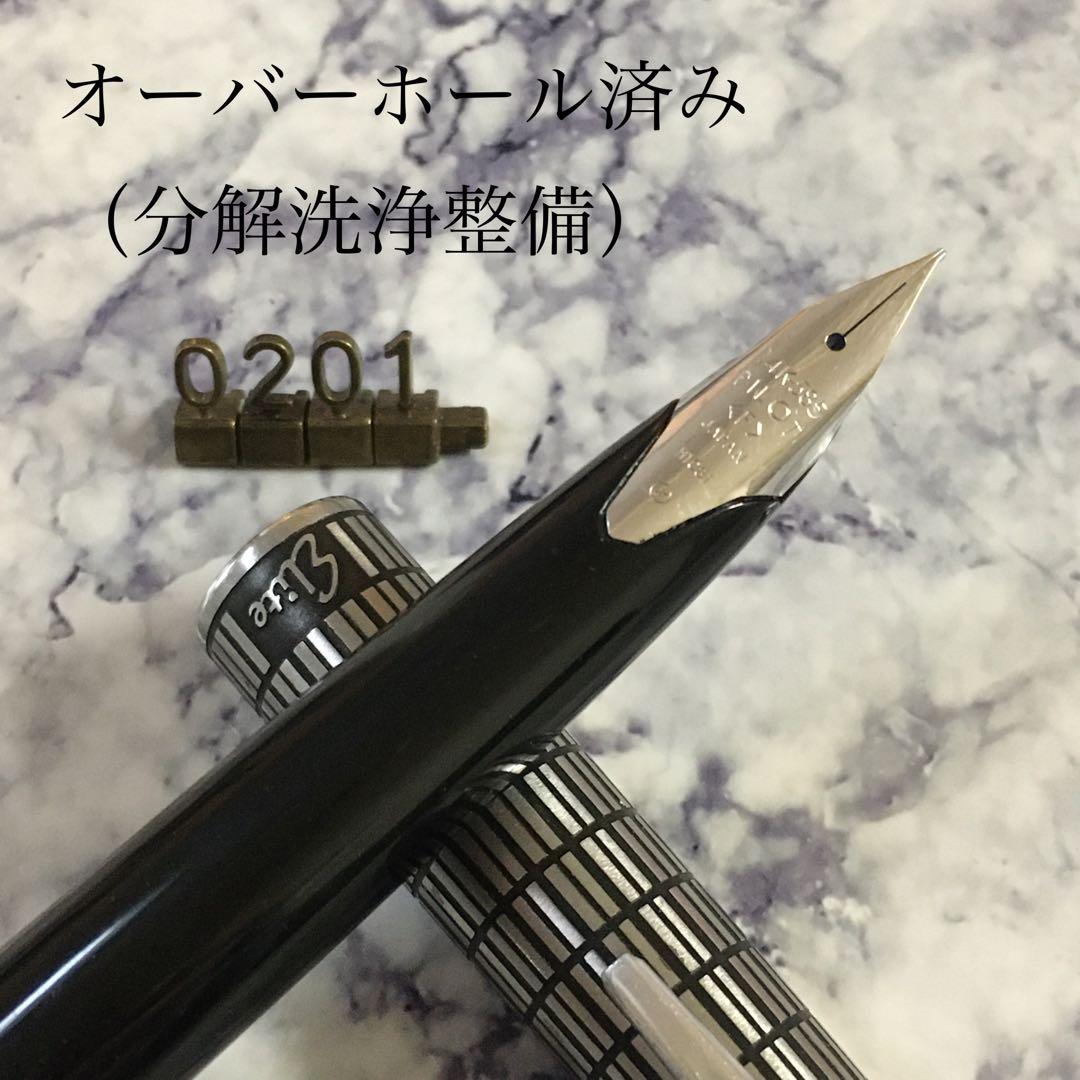 #0201 オーバーホール済み 万年筆 PILOT Elite 全格子 14k