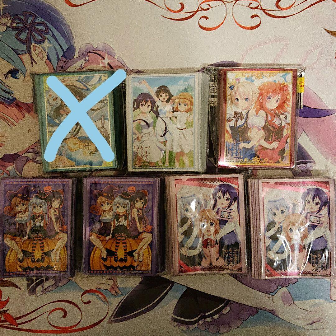 キャラ スリーブ 【ごちうさ,よう実】