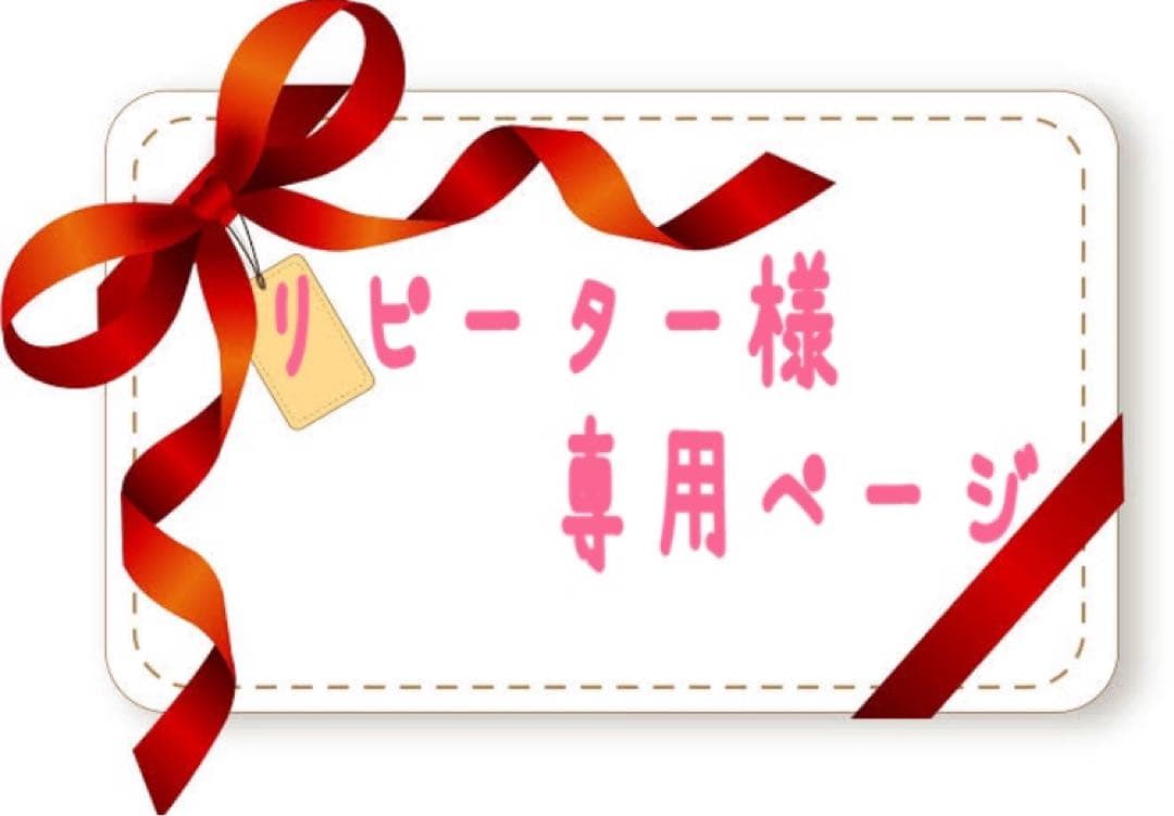 POLA モイスティシモ クレンジング 120g＆ウォッシュ120g×各1本ずつ