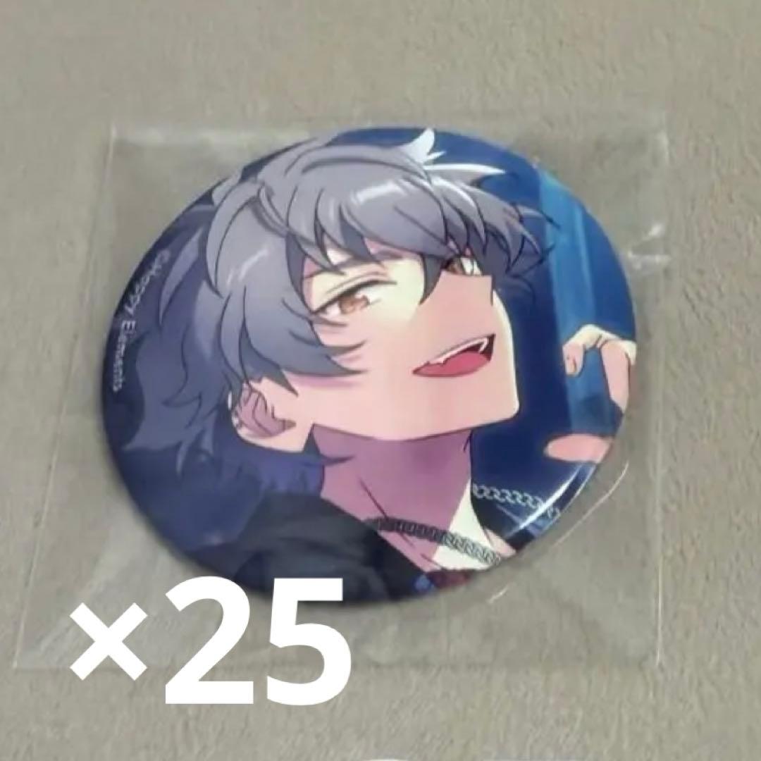あんスタ　大神晃牙　フィーチャー2 缶バッジ　開花前　25個　セット