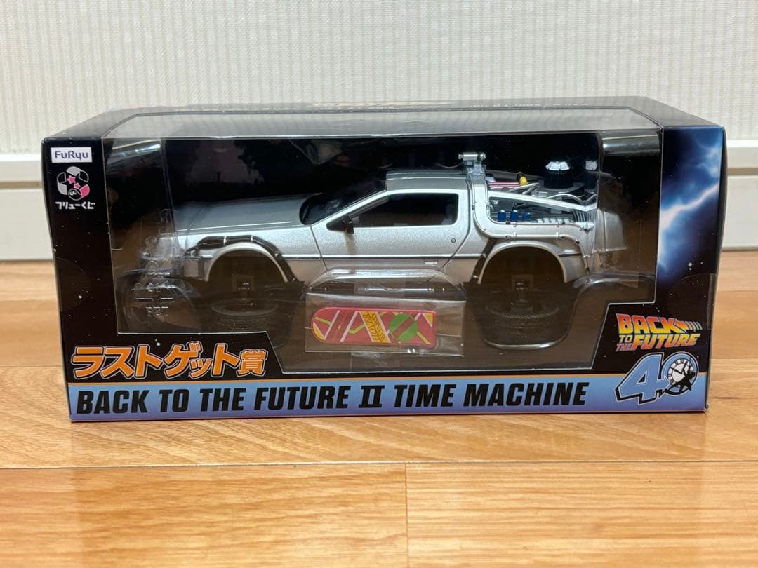 フリューくじ ラストゲット賞 デロリアン BACK TO THE FUTURE