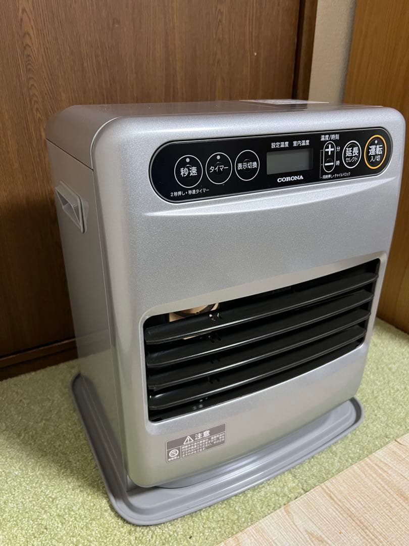 冬支度！CORONA 石油ファンヒーター FH-G3221Y-S