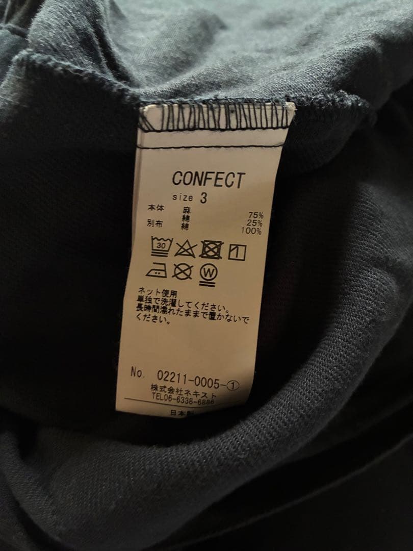 い*ょ様 CONFECT オールインワン　つなぎ　ジャンプスーツ