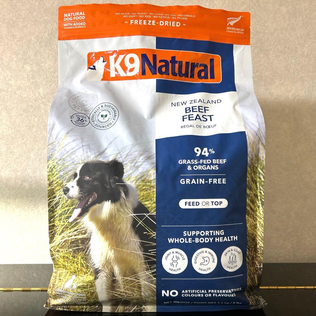 K9 Natural ビーフ フィースト 3.6kg