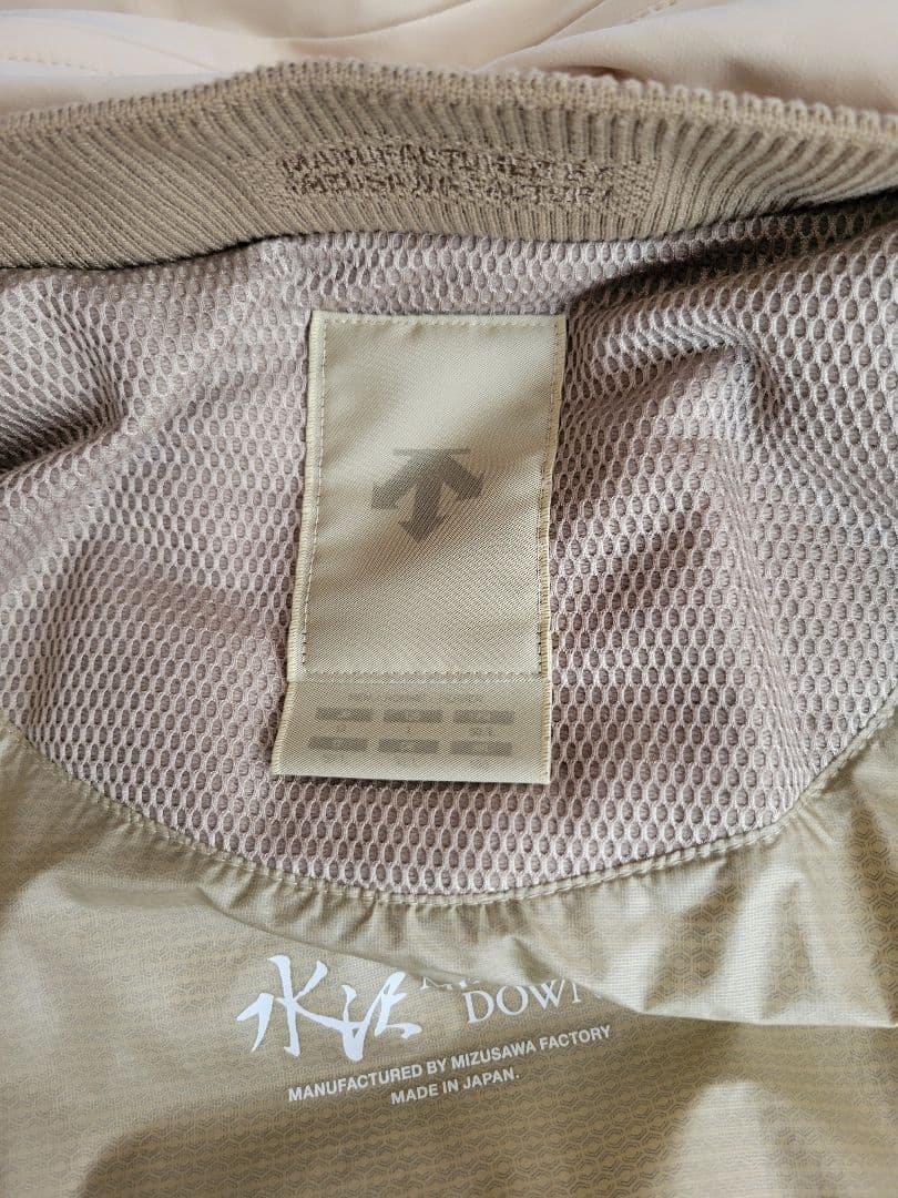 DESCENTEデサント水沢ダウンマウンテニア