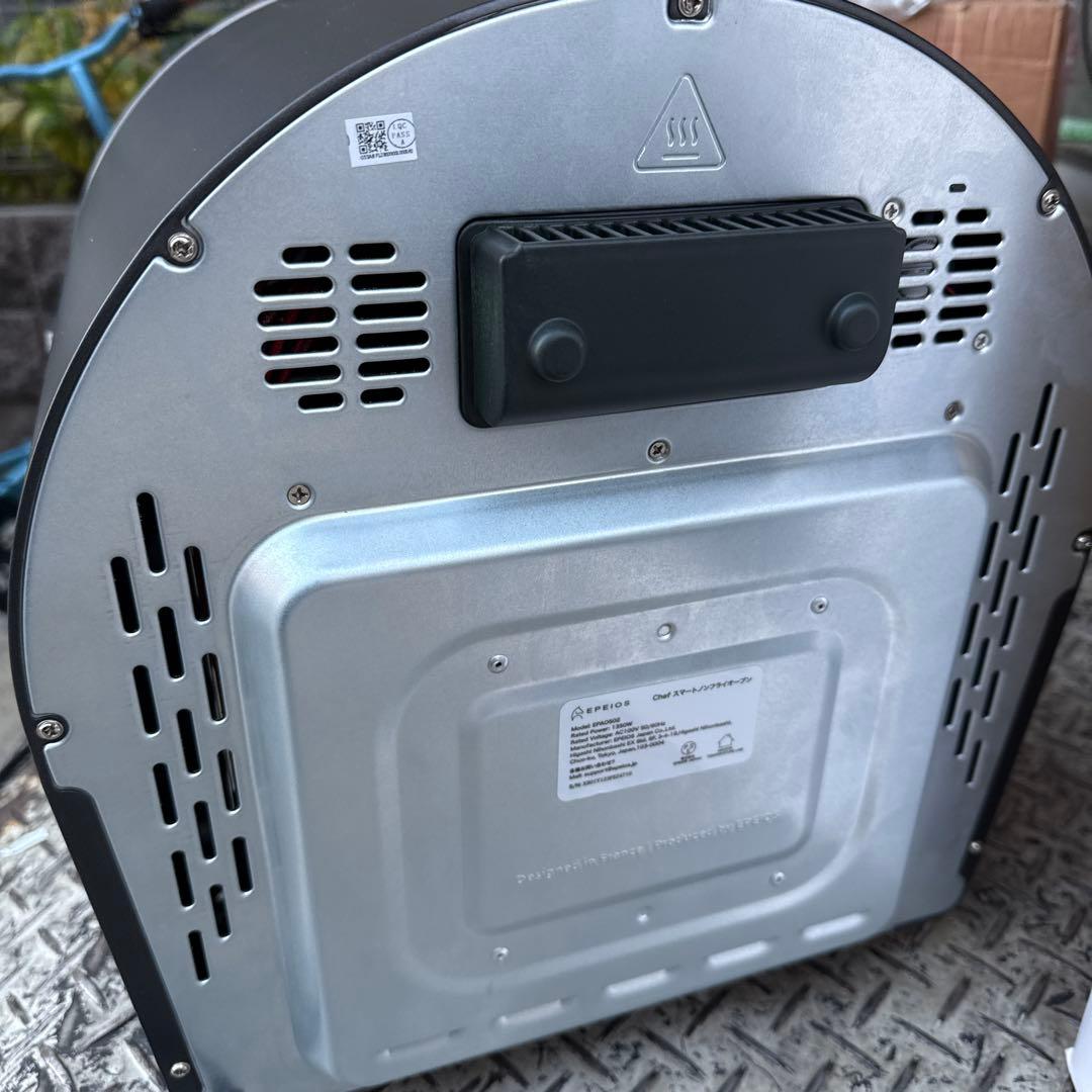新品未使用エペイオスEPEIOSFoElem｜スマートノンフライオーブンChef