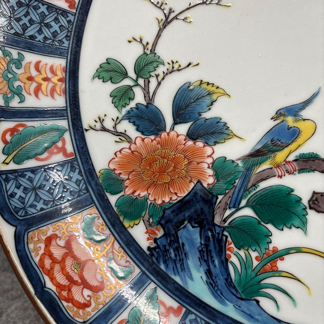 古九谷色絵花鳥図 飾皿　大皿