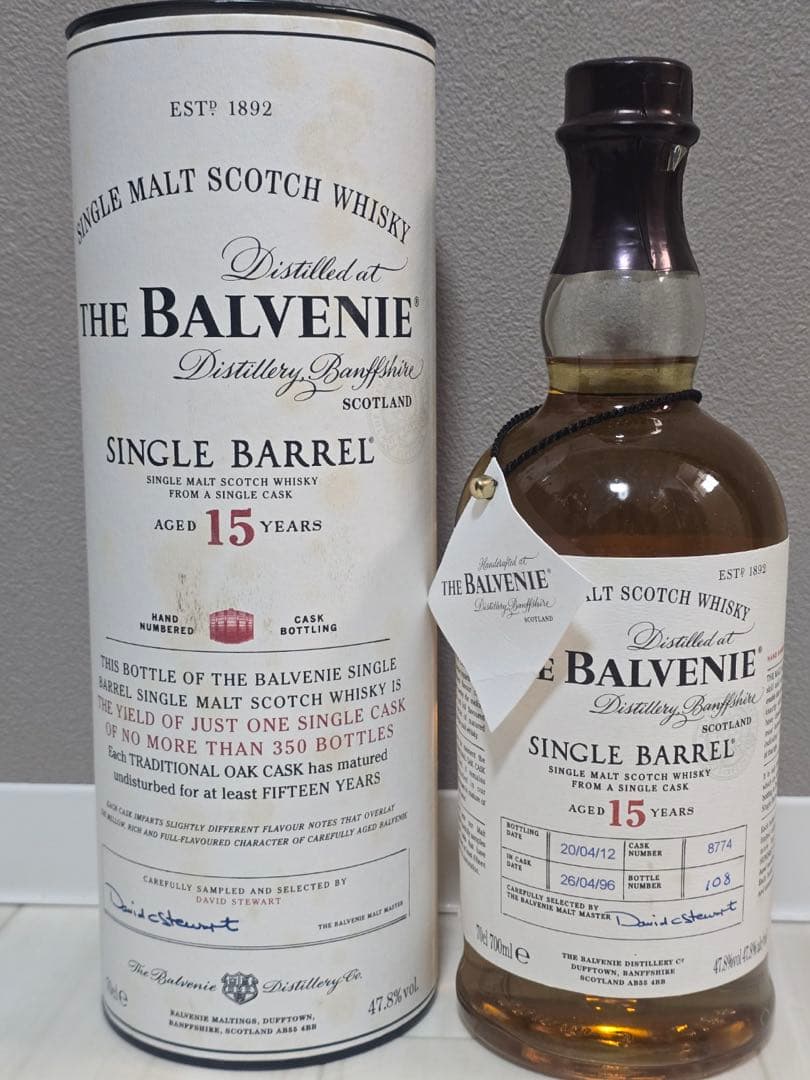 (古酒)THE BALVENIE 15年 Sherry Singlebarrel
