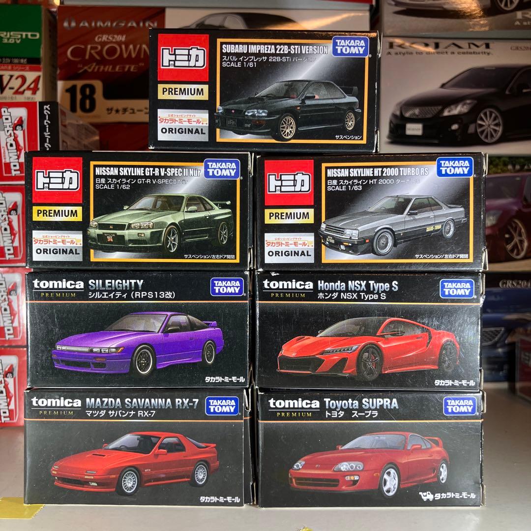 鷺*）様 トミカ タカラトミーモールオリジナルトミカプレミアム まとめ売り