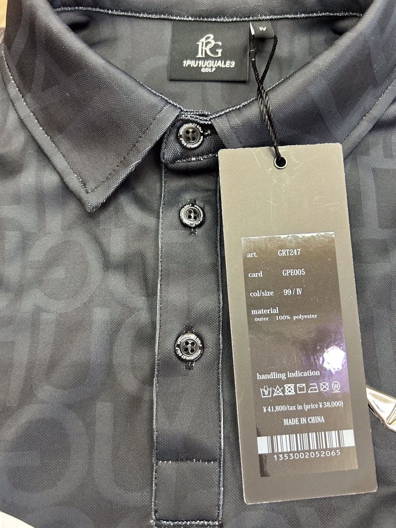 ウノピゥ 1PIU1UGUARE3 黒 ポロ Mサイズ 新品未使用タグ付き