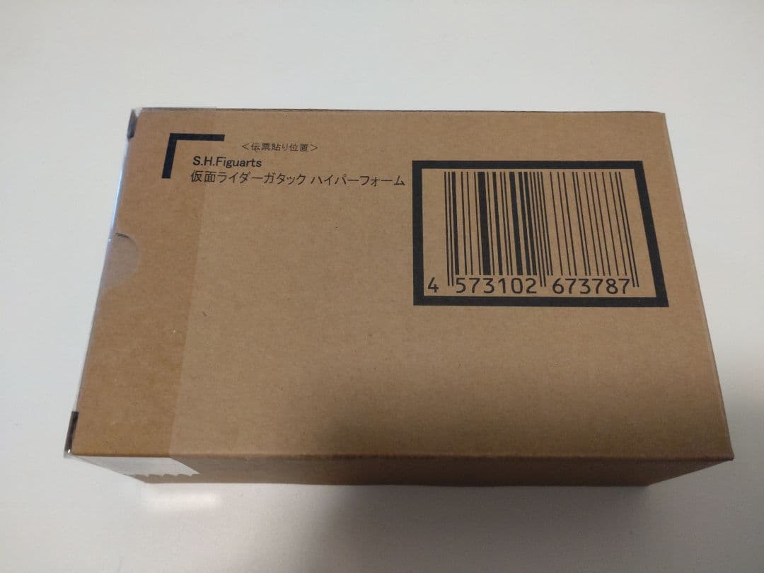 S.H.Figuarts（真骨彫製法） 仮面ライダー ガタック ハイパーフォーム