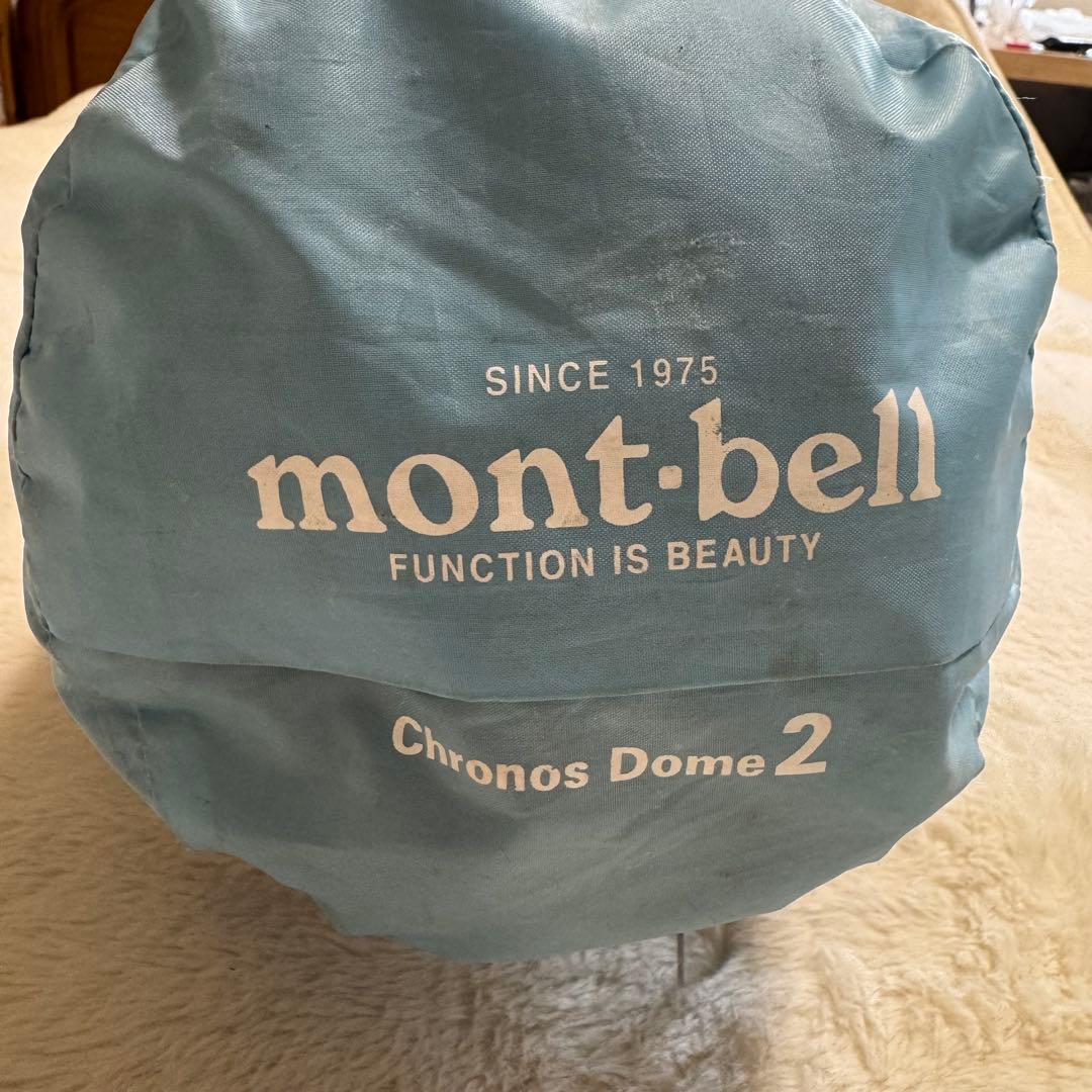 人気モンベル　クロノスドーム2 山岳テント　ブルー軽量コンパクト