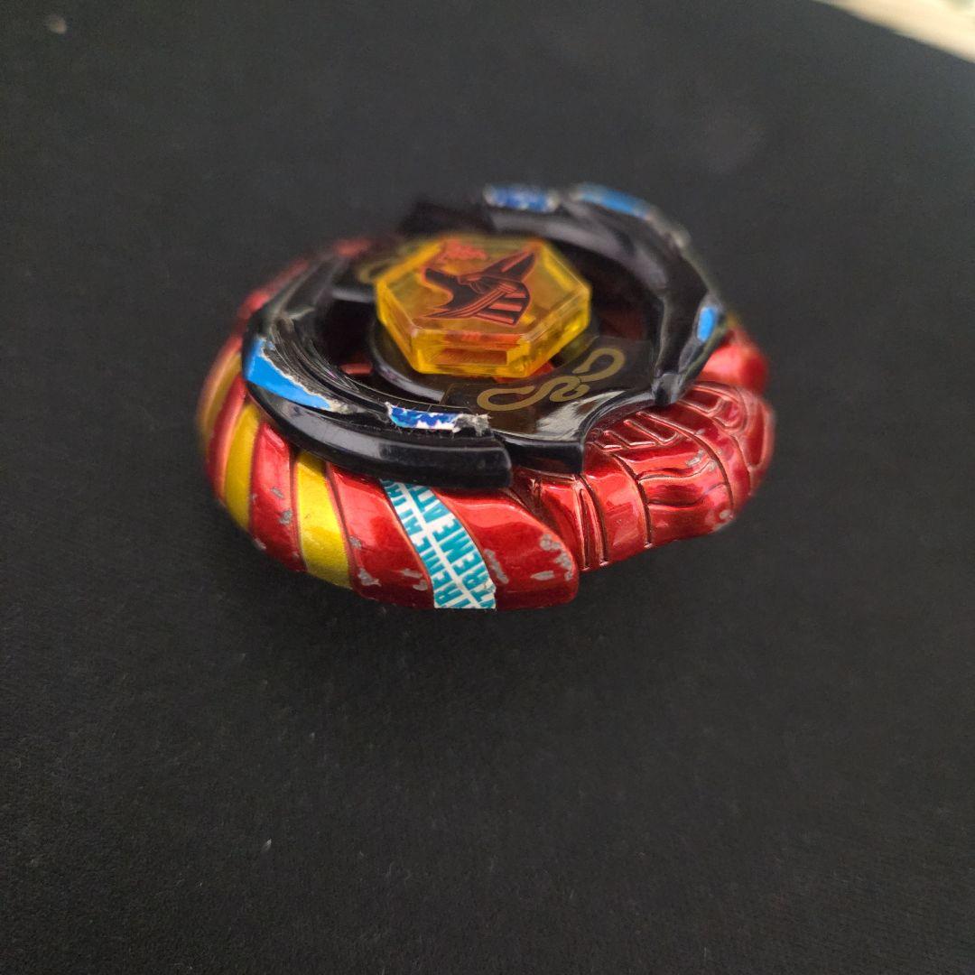 メタルファイトベイブレード コロコロ 応募者全員サービス 3点セット