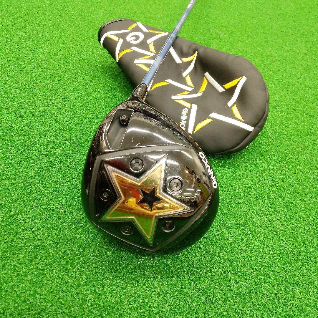 GINNICO（ジニコ） MODEL 01 type-B 1W