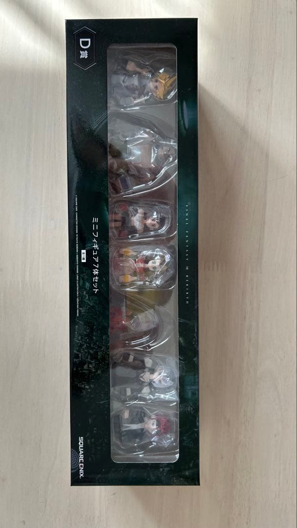 FINAL FANTASY VII ミニフィギュアセット