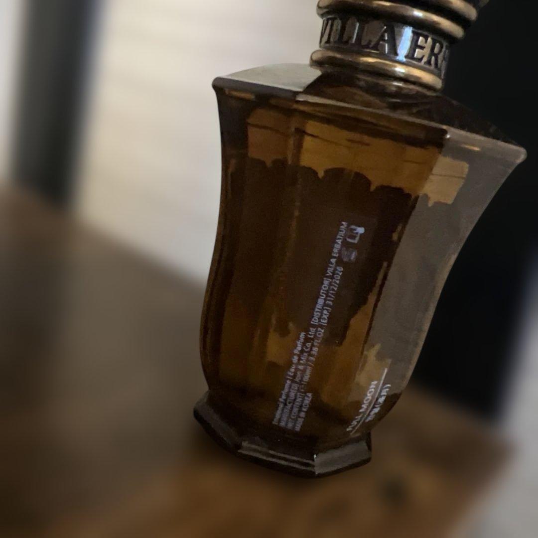 VE Aromaternia 香水 ブラウン 2021年製