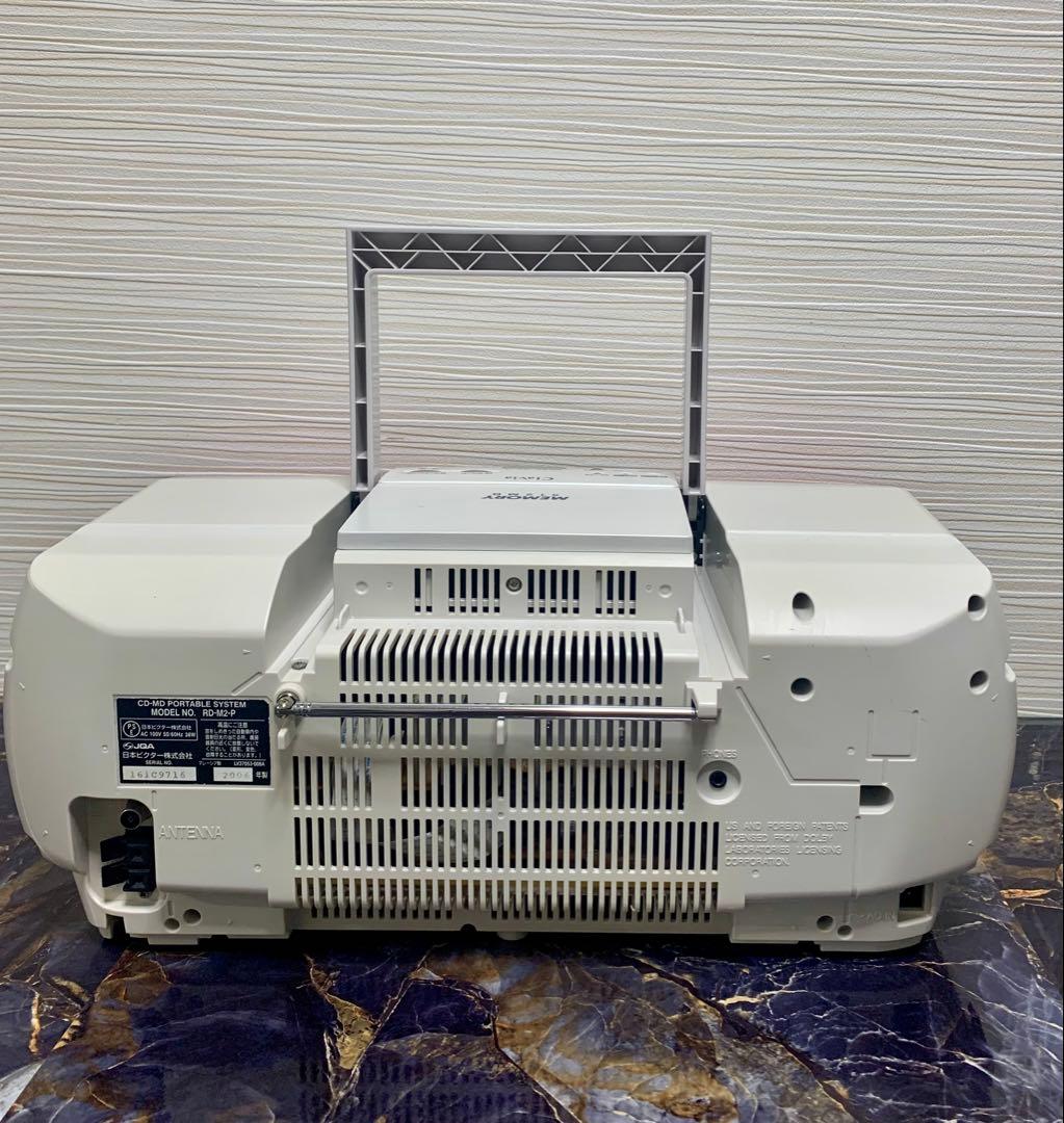 動作品！未使用近いVictor ビクター RD-M2 Clavia CD-MD