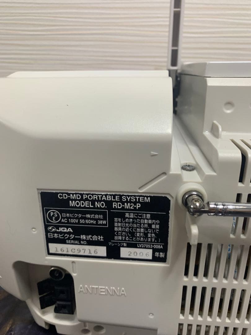 動作品！未使用近いVictor ビクター RD-M2 Clavia CD-MD