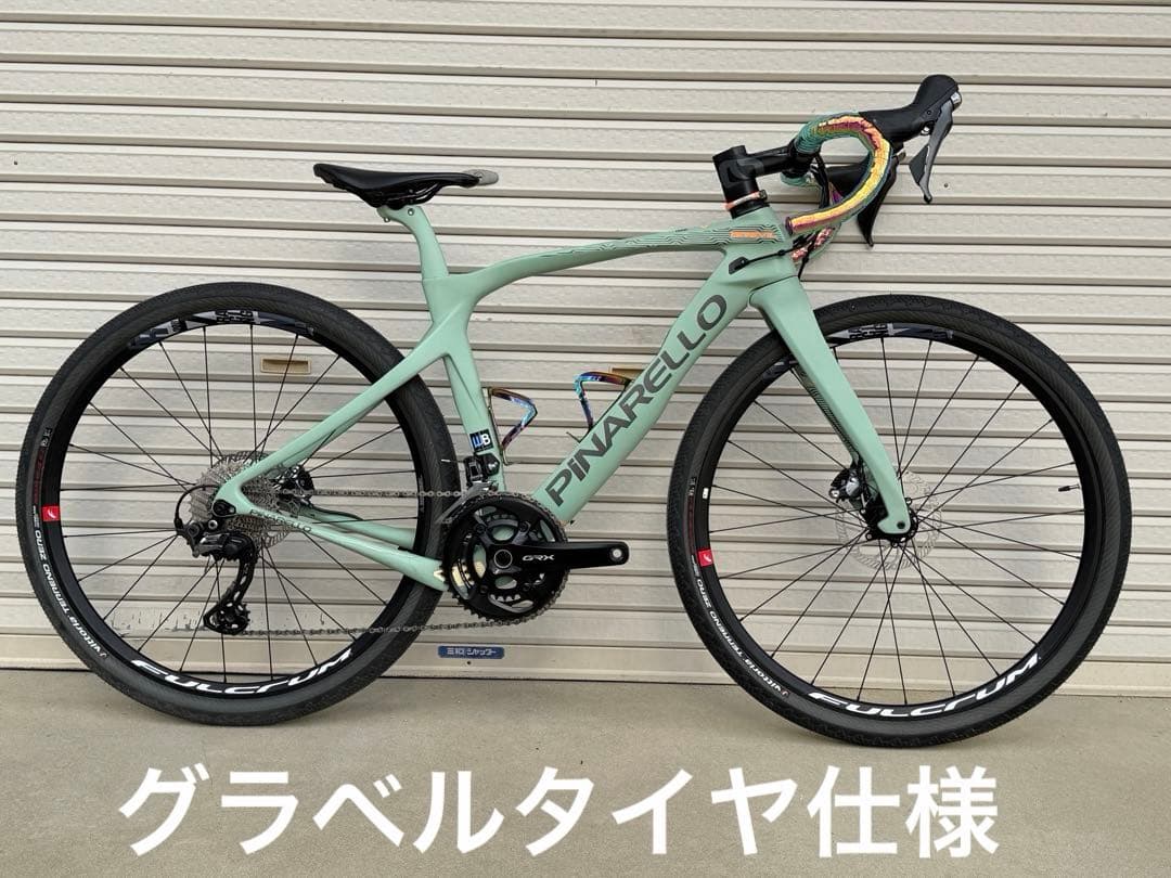 ピナレロ グレヴィル ＧＲＸ改！ ロードタイヤGP5000とチューブ付き!！