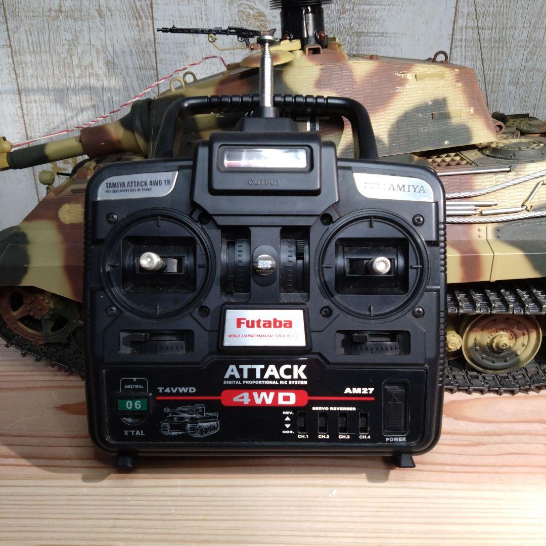 ☆タミヤ TAMIYA☆1/16RCタンク ☆