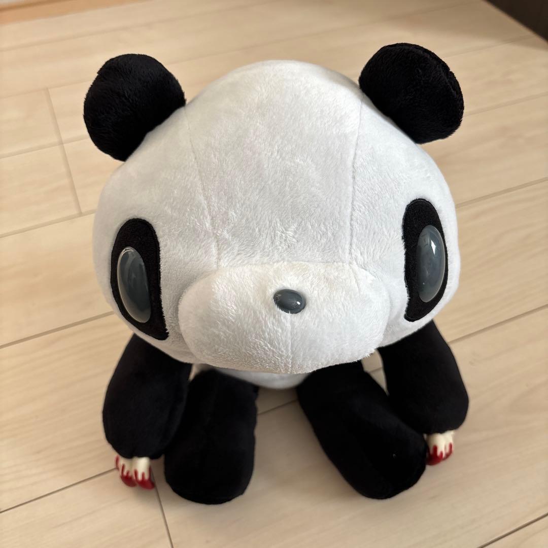 グルーミー ぬいぐるみ パンダ CGP138