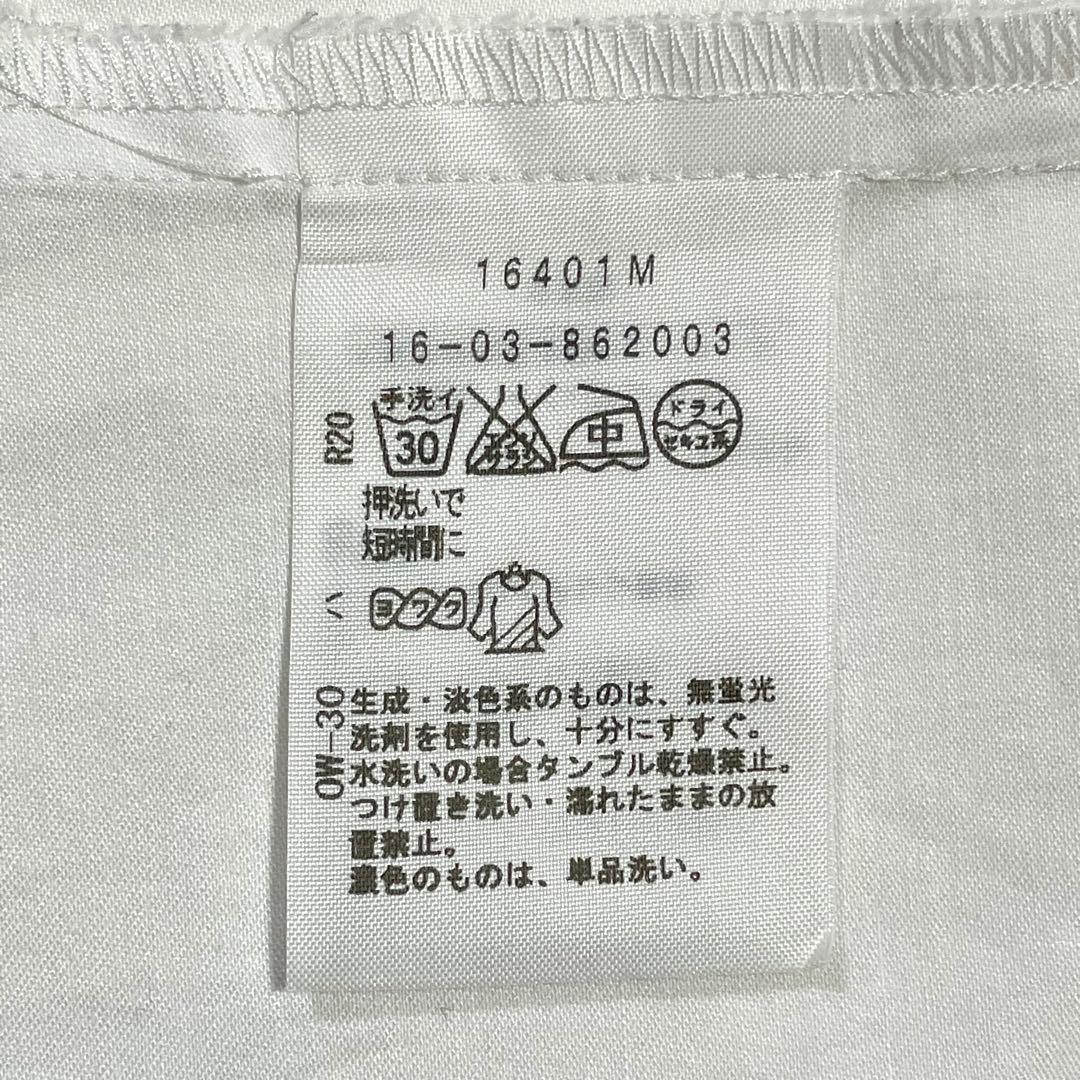 ヴィヴィアンウエストウッド リボンタイシャツ ブラウス ホワイト オーブ刺繍 1