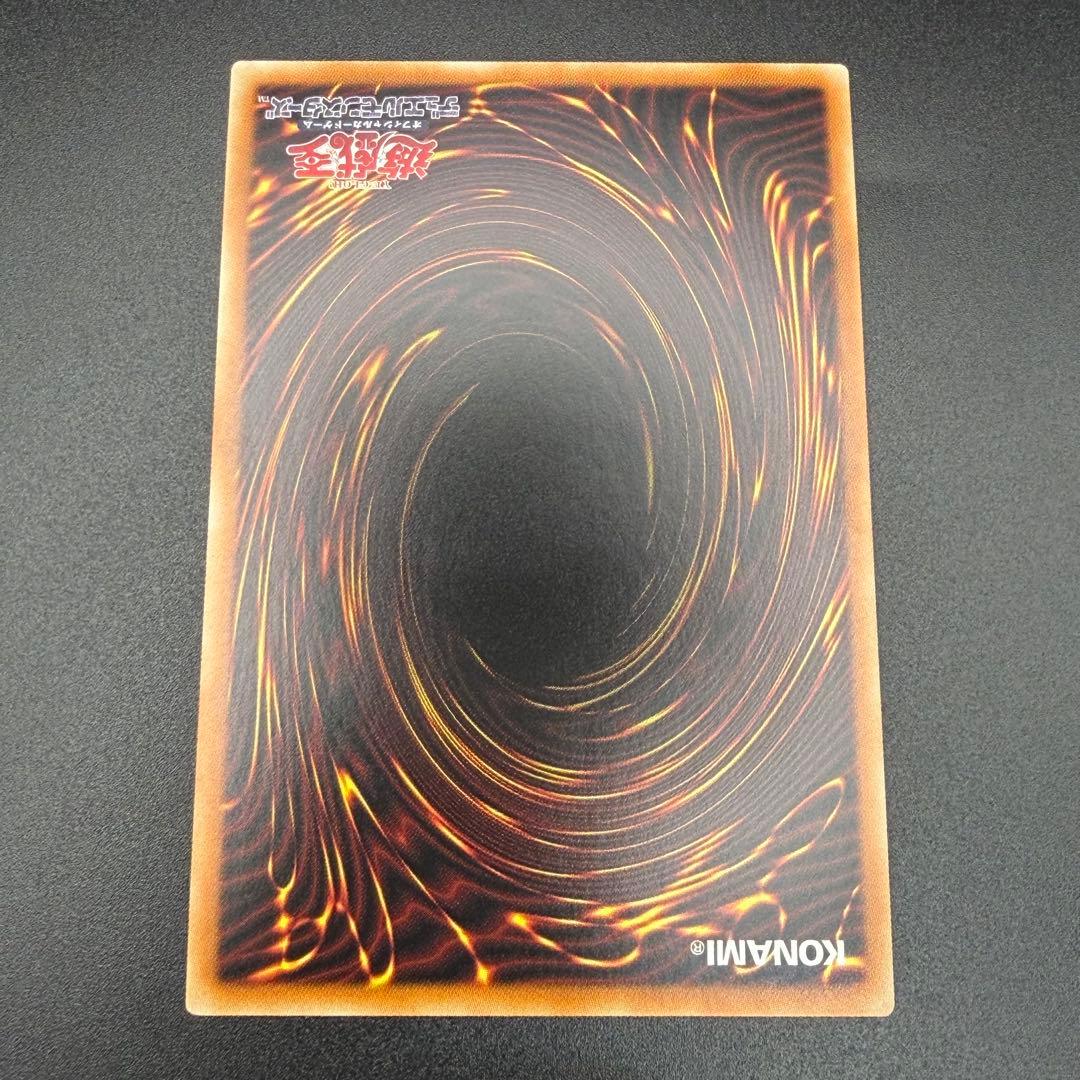 【遊戯王】青眼の白龍 他 ウルトラ セット 原作絵 ヒスコレ HC01