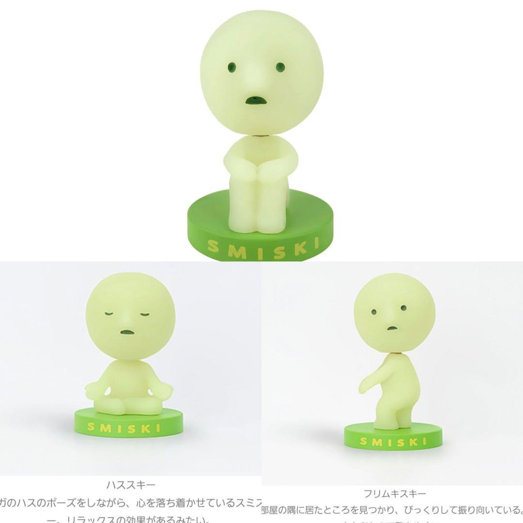 3種コンプ　スミスキー ボビングヘッド フィギュア セット 蓄光 暗闇光る