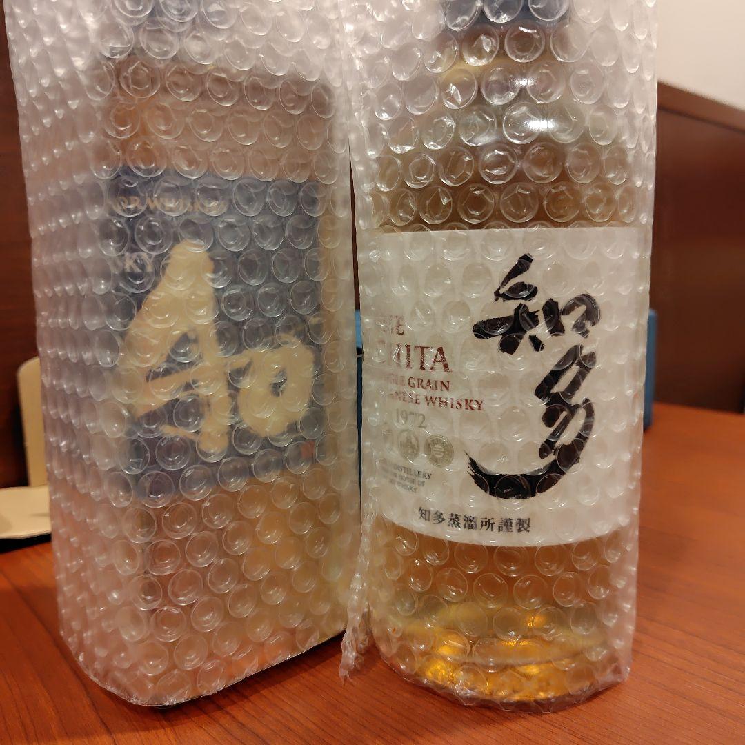 サントリーウイスキー《蒼 700ml》《知多 700ml 》2本セット✩匿名発送
