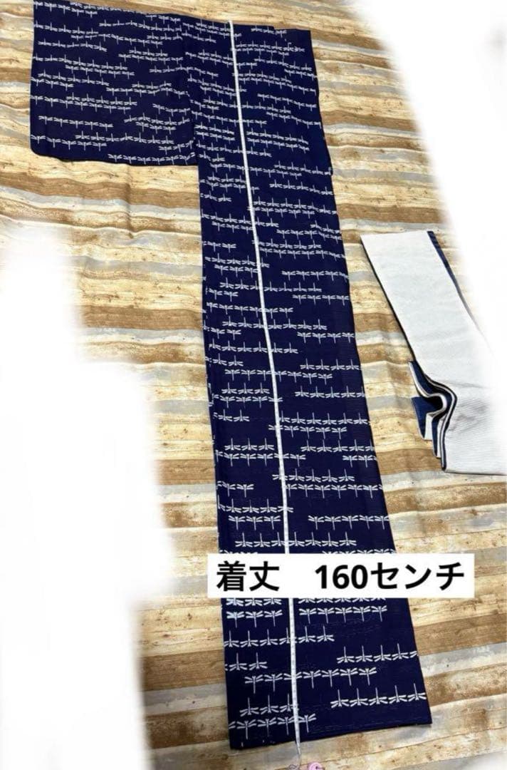 再値下げしました　　竺仙 トンボ柄 新品 手縫い 浴衣 26㎝前幅 30㎝後幅