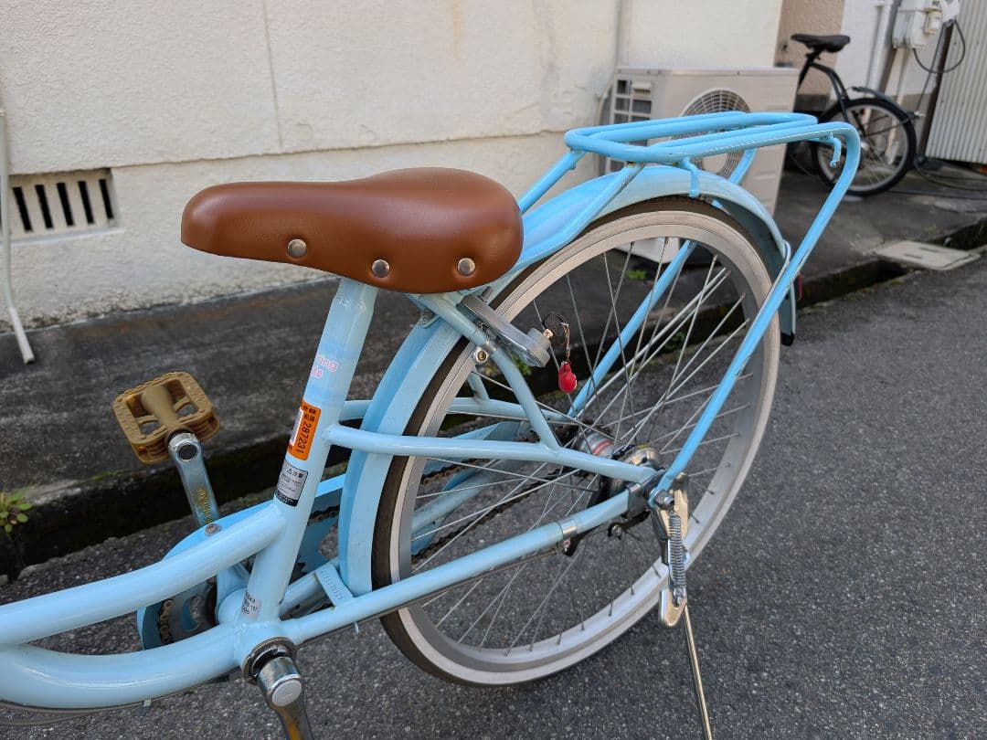 水色 シティーサイクル 24インチ 子供 自転車 高学年