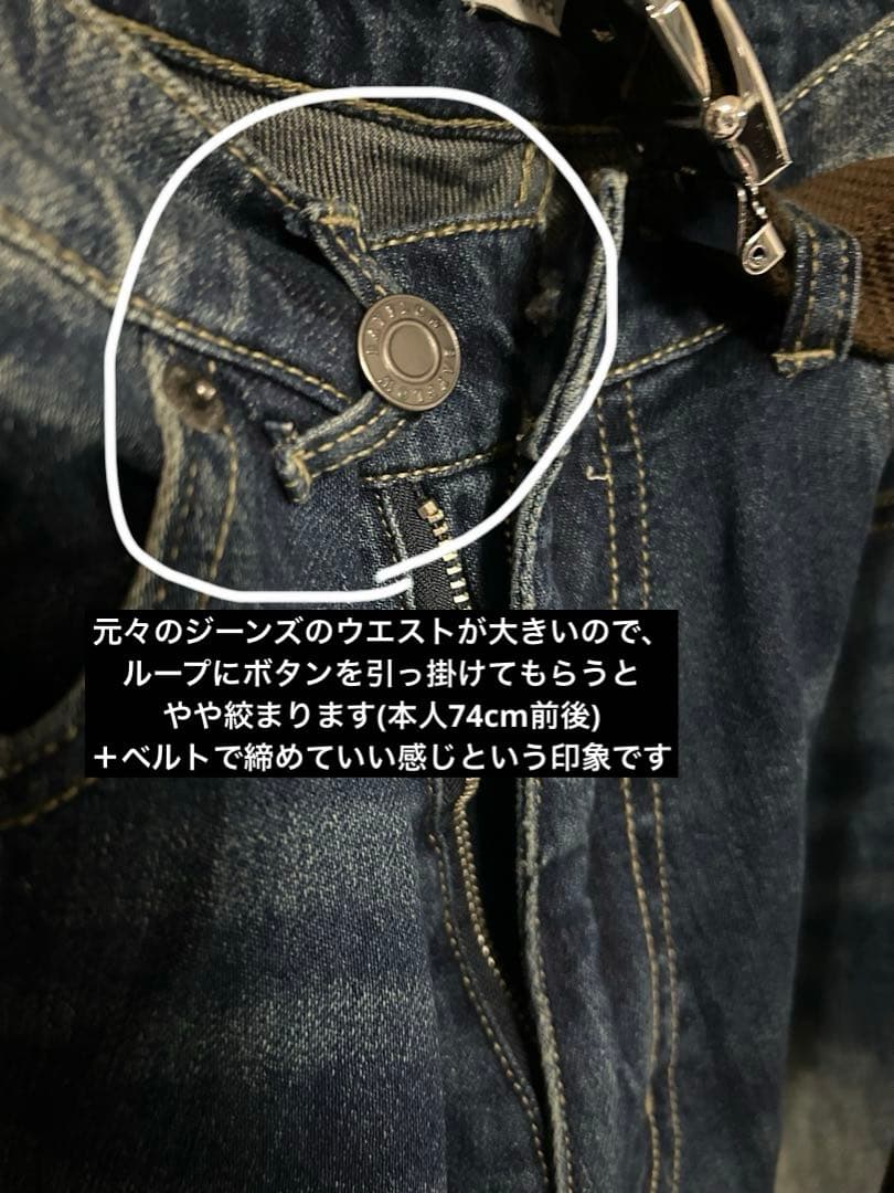 【にじさんじ】小柳ロウ／If We Were【コスプレ】