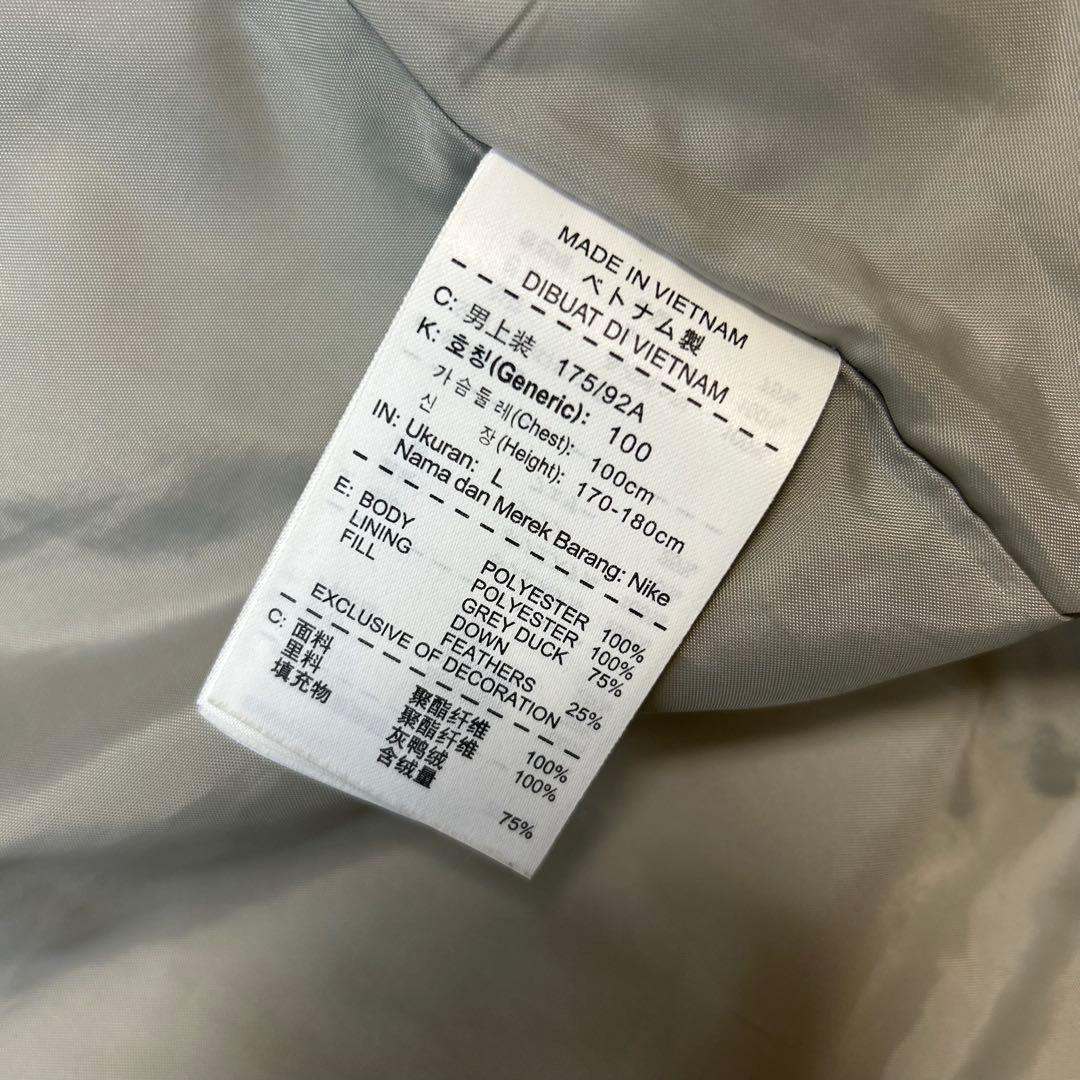 NIKE ナイキ ロングダウンコート ベンチコート　Lサイズ ブラック　サッカー