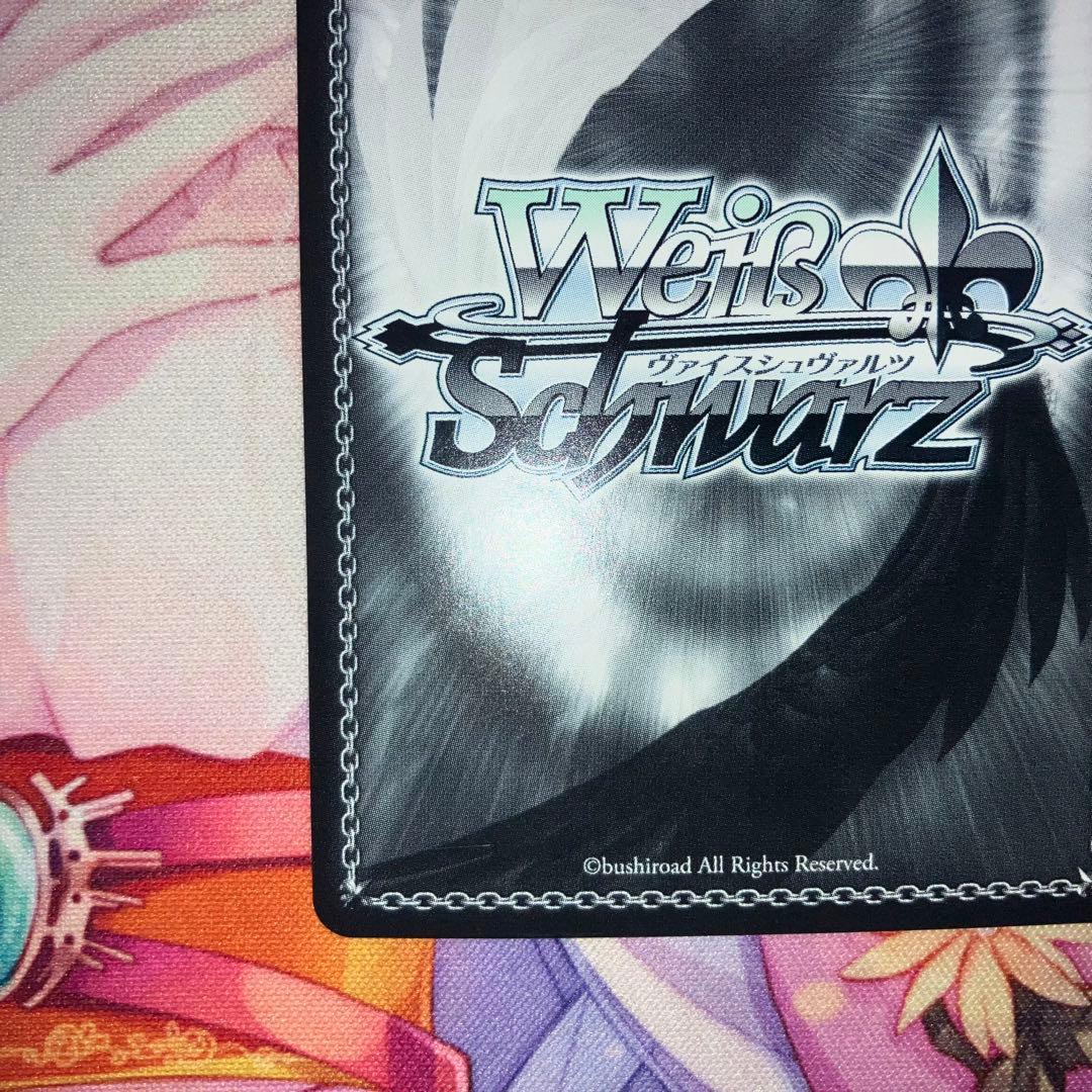 ヴァイスシュヴァルツ　蒼炎　サイン　SP