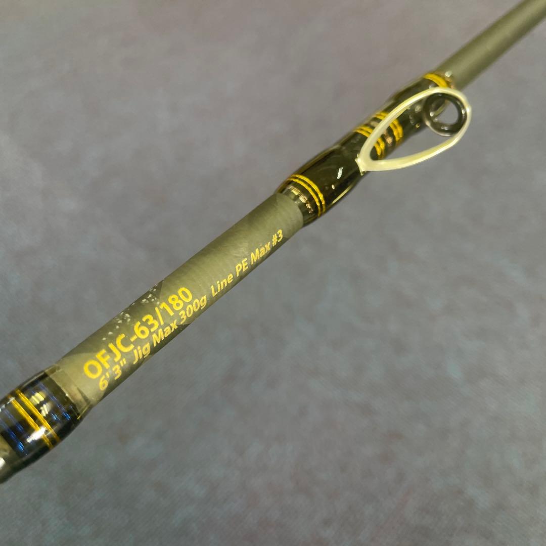 AbuGarcia OCEANFIELDジギングOFJC-63/180